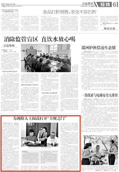 微信图片_20230516082634.jpg