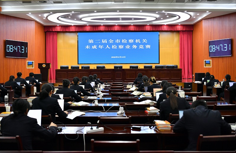业务笔试 (1).jpg